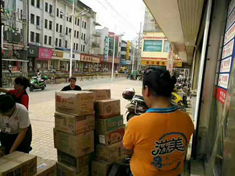 ng电子游戏(中国)官方网站